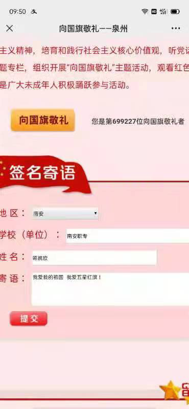图片7.png 图片7.png