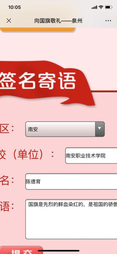 图片13.png 图片13.png