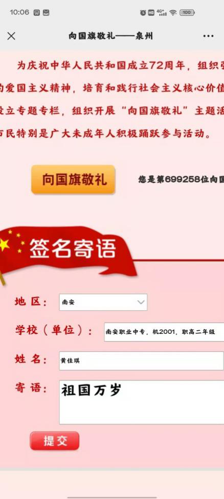 图片14.png 图片14.png