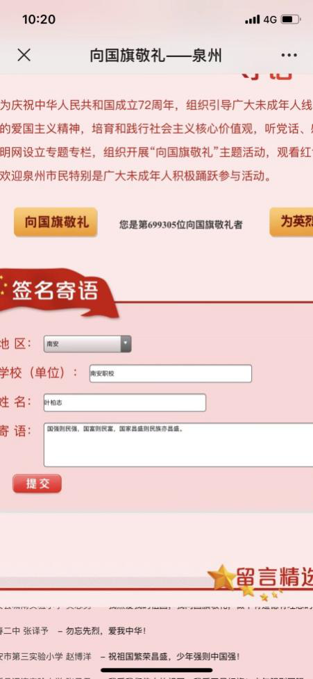 图片15.png 图片15.png