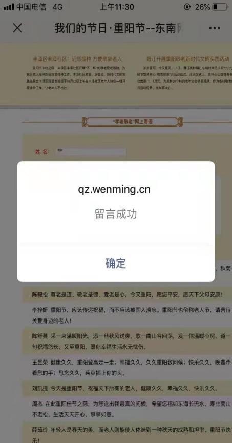 图片15.png 图片15.png