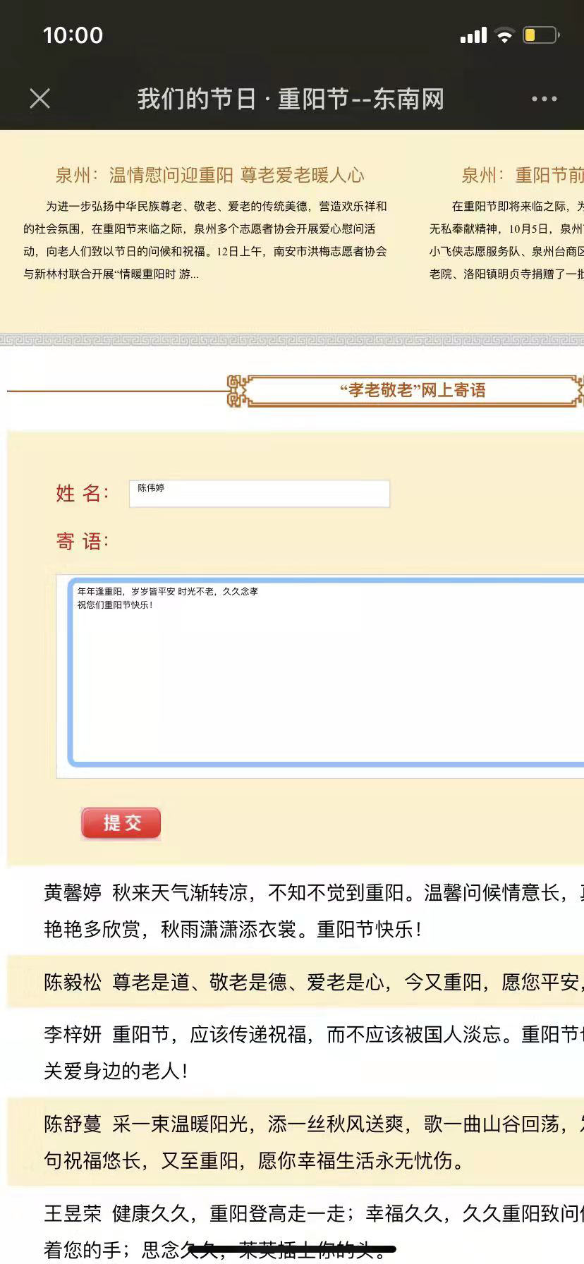 图片17.png 图片17.png