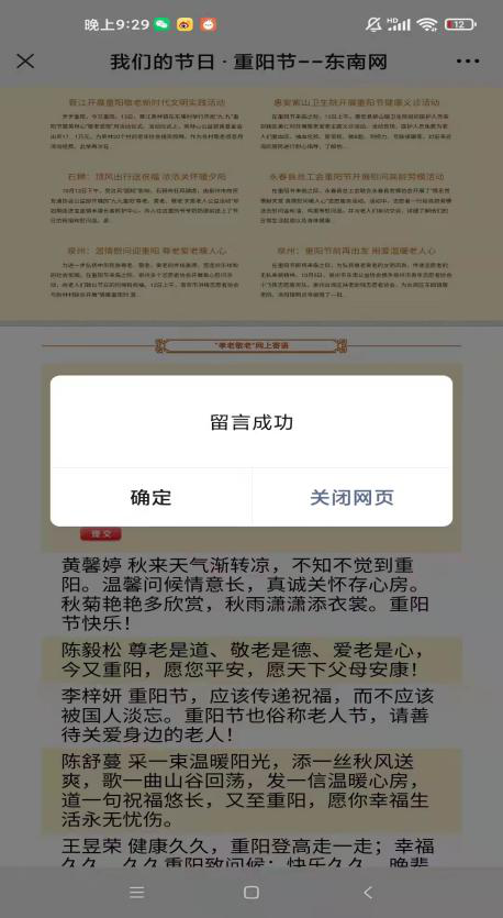 图片19.png 图片19.png