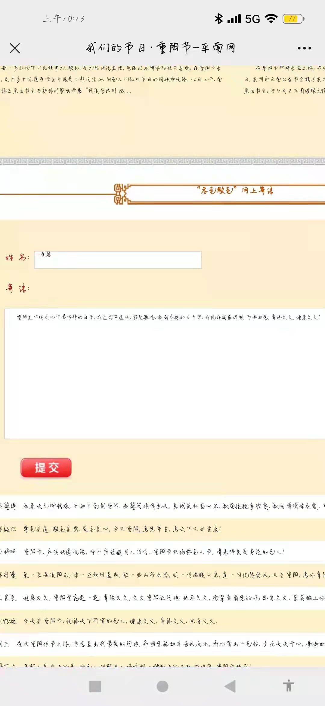 图片21.png 图片21.png