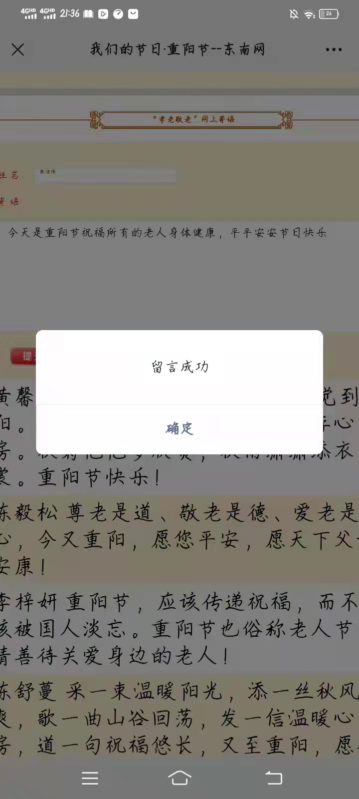图片22.png 图片22.png