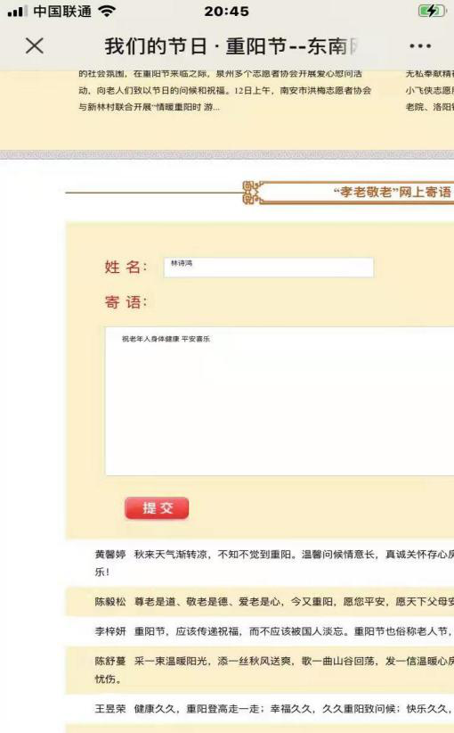 图片23.png 图片23.png
