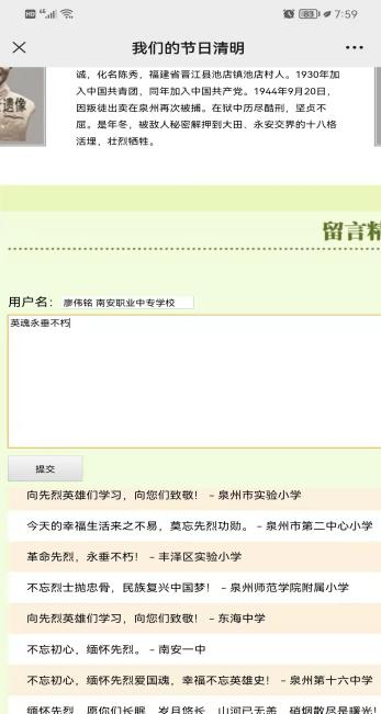 图片8.png 图片8.png