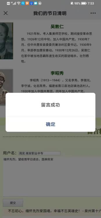 图片9.png 图片9.png