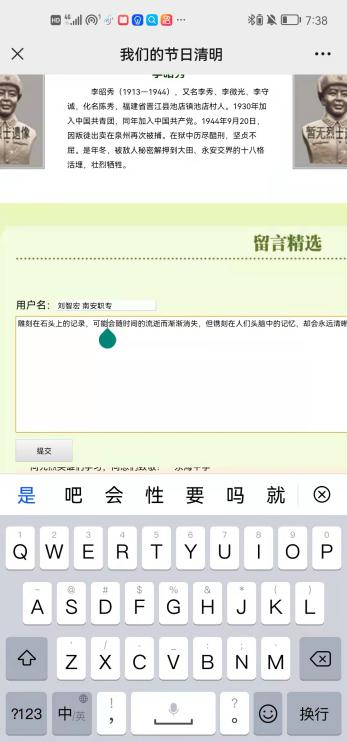 图片13.png 图片13.png