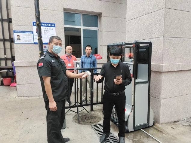 图片5.png 图片5.png