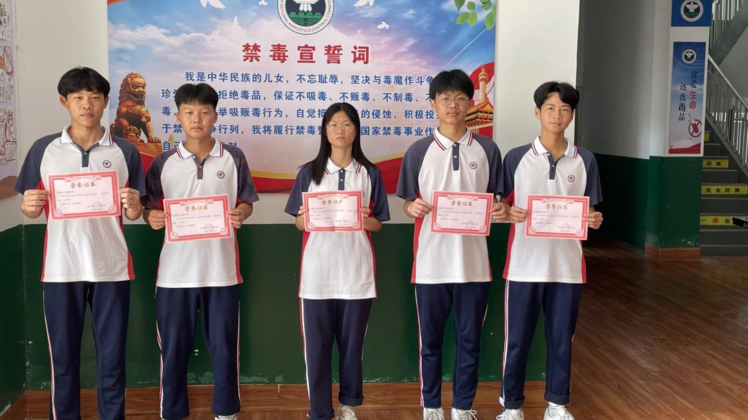 图片7.png 图片7.png