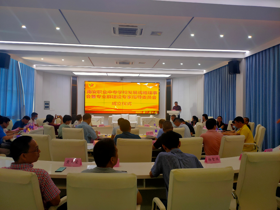 会议标题.jpg 会议标题.jpg