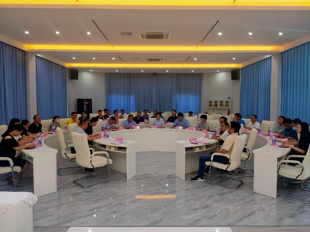 参会现场.jpg 参会现场.jpg