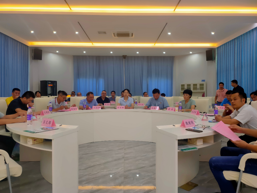 参会主要领导.jpg
