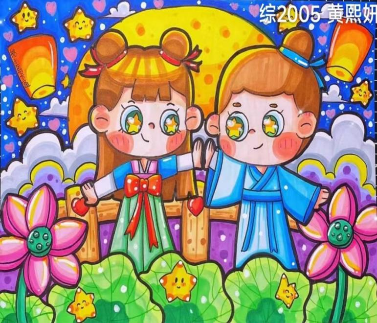 主题画1.png 主题画1.png