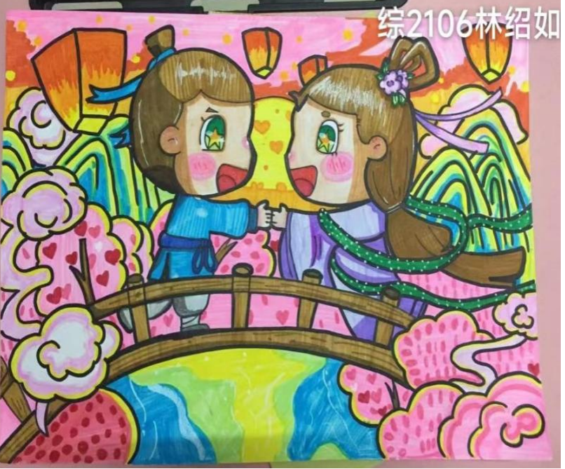 主题画2.png 主题画2.png