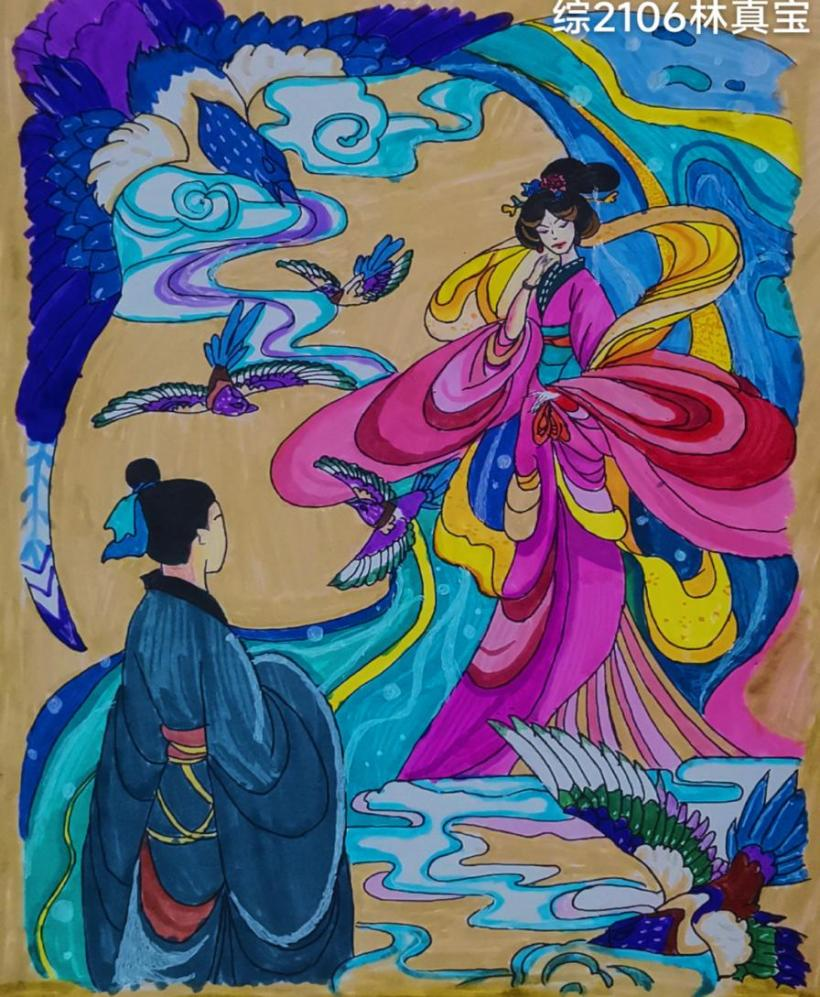 主题画3.png 主题画3.png