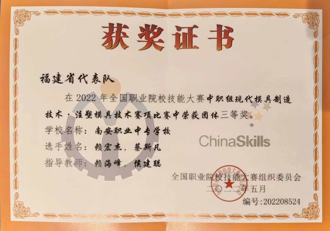 微信图片_20220826111529.jpg 微信图片_20220826111529.jpg