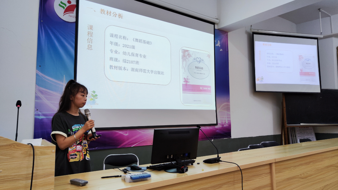 黄榆莹.jpg 黄榆莹.jpg