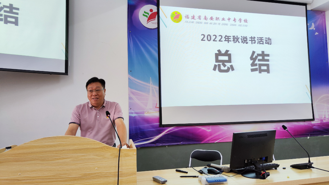 吕文都.jpg 吕文都.jpg