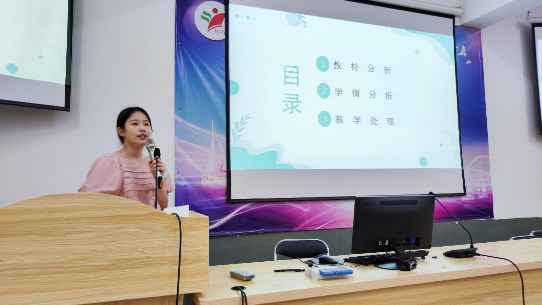 陈思兰.jpg 陈思兰.jpg