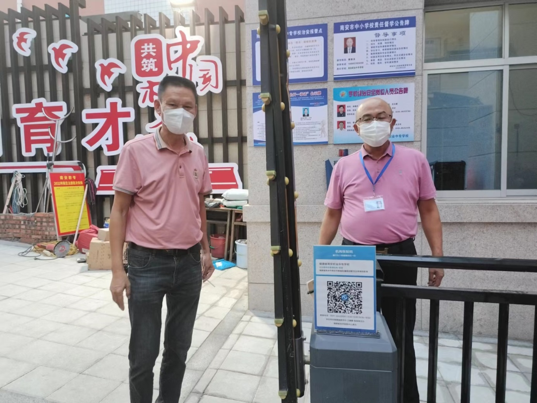 图片3.png 图片3.png