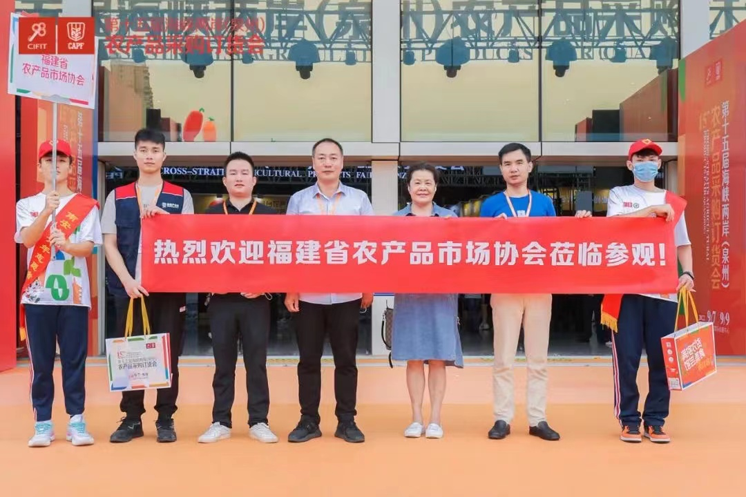 合影1.png 合影1.png