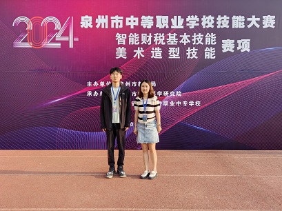 图片2.jpg