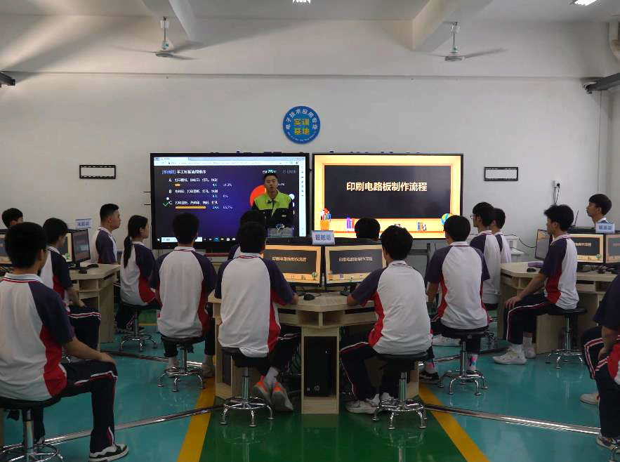 上课02.jpg