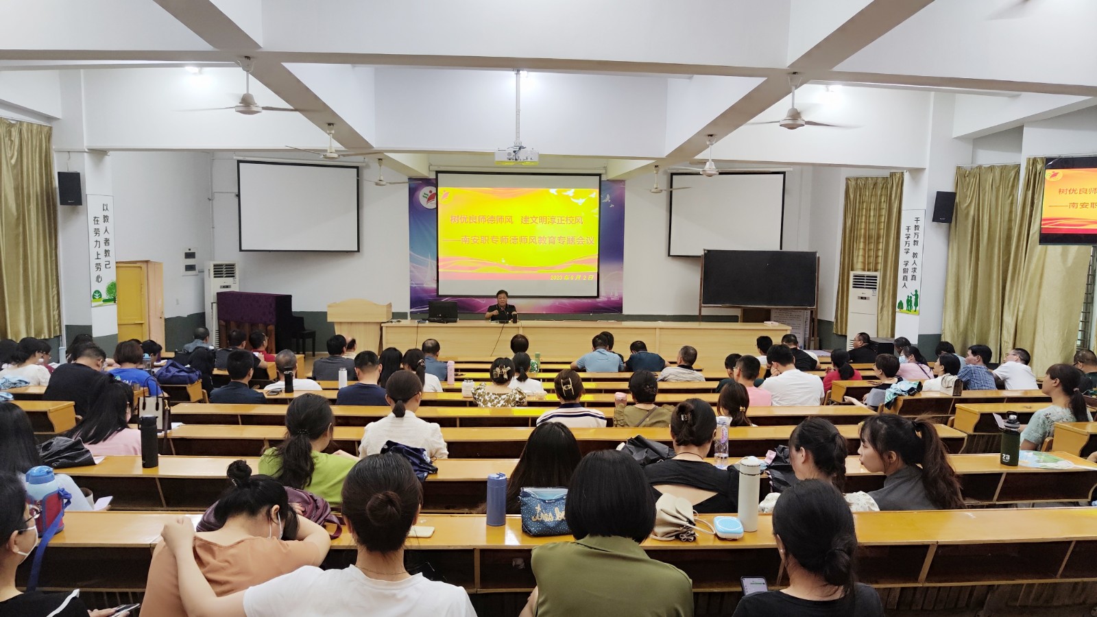 微信图片_20230606111119.jpg