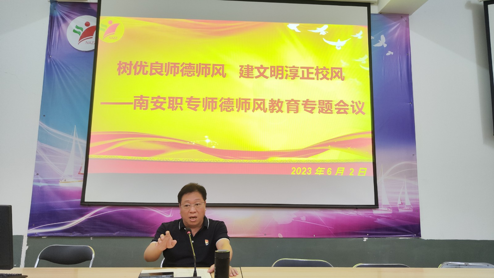 微信图片_20230606111058.jpg