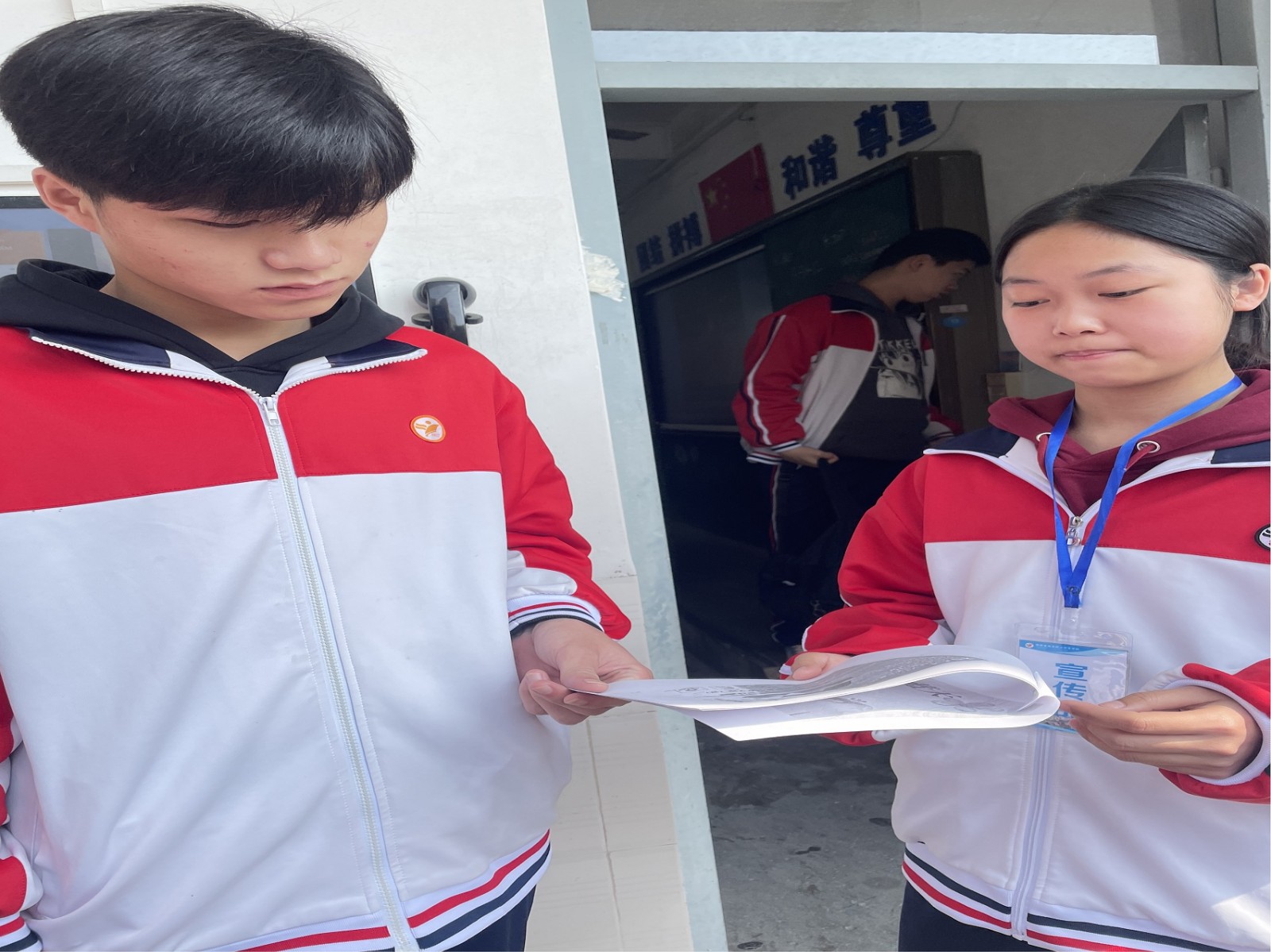 1711414884122400.jpg 图片1.jpg