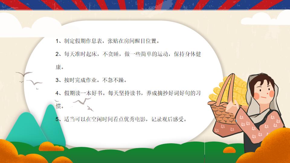 图片5.jpg