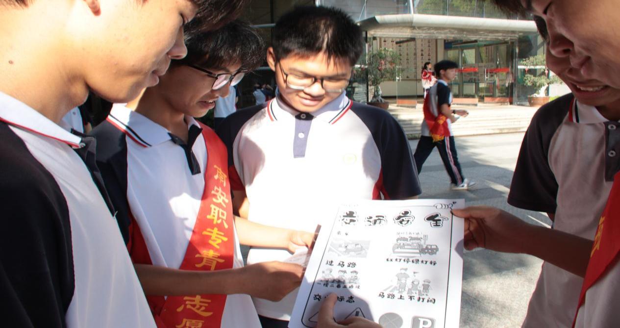 图片2.jpg