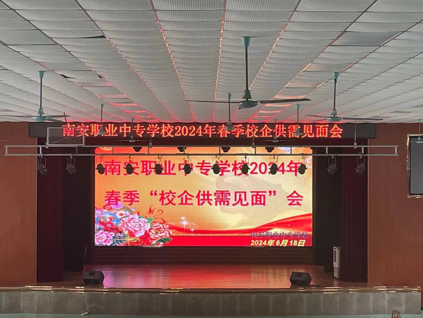 微信图片_20240620004542.jpg