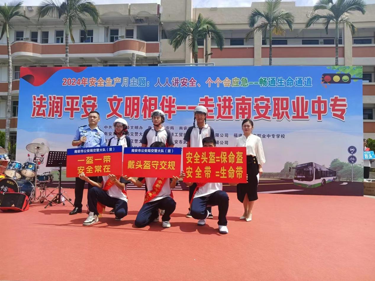 1719277063691170.jpg 图片6.jpg