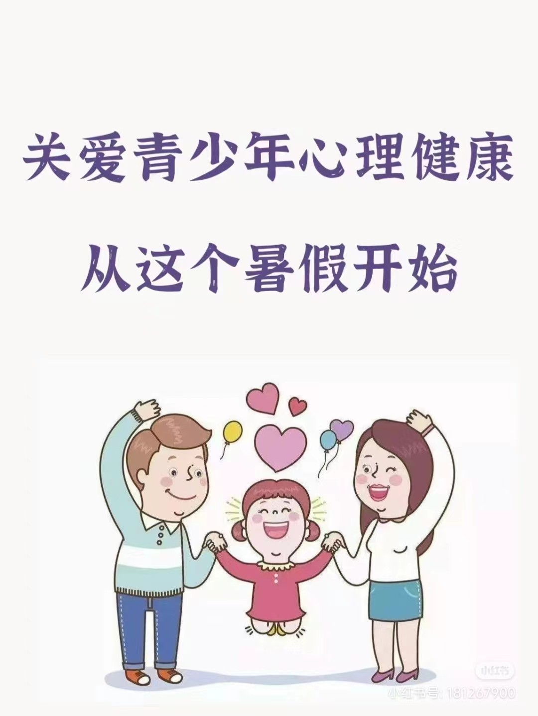 图片10.jpg