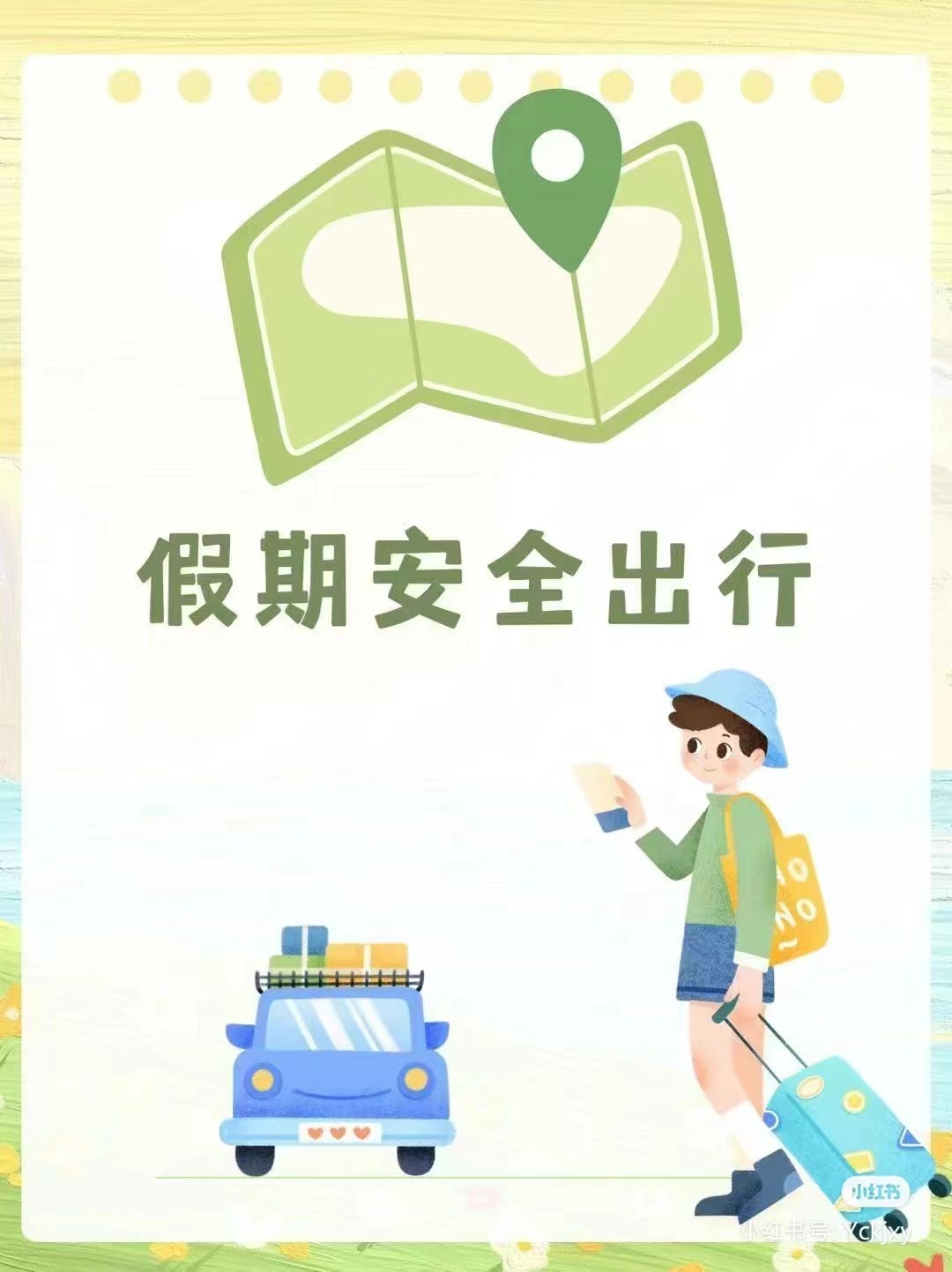 图片7.jpg