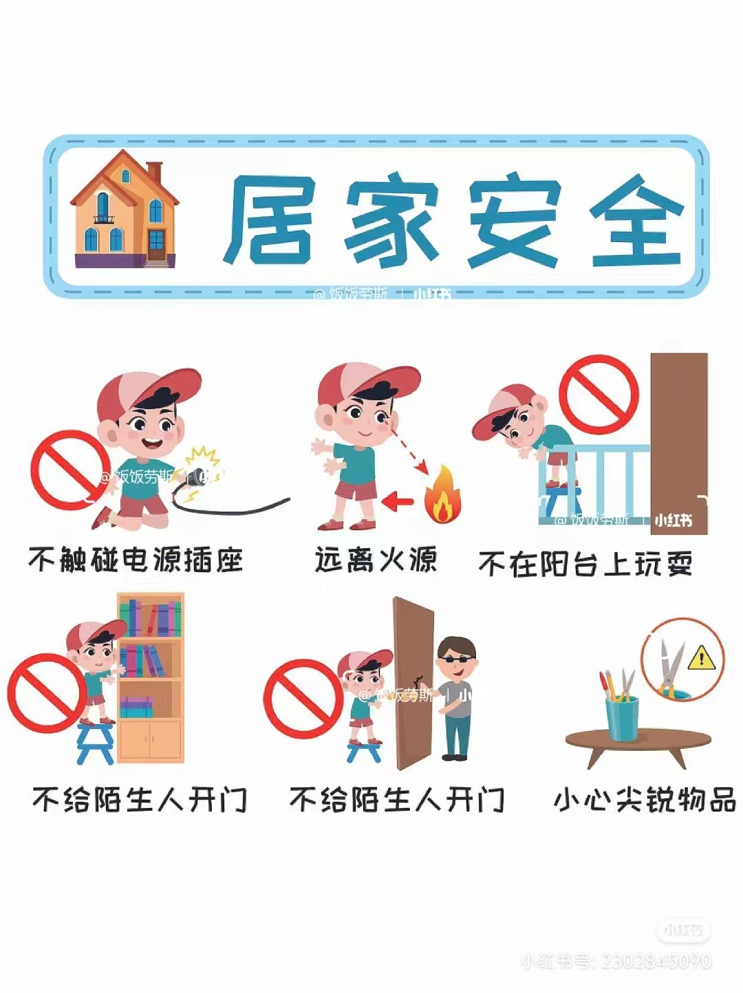 图片6.jpg