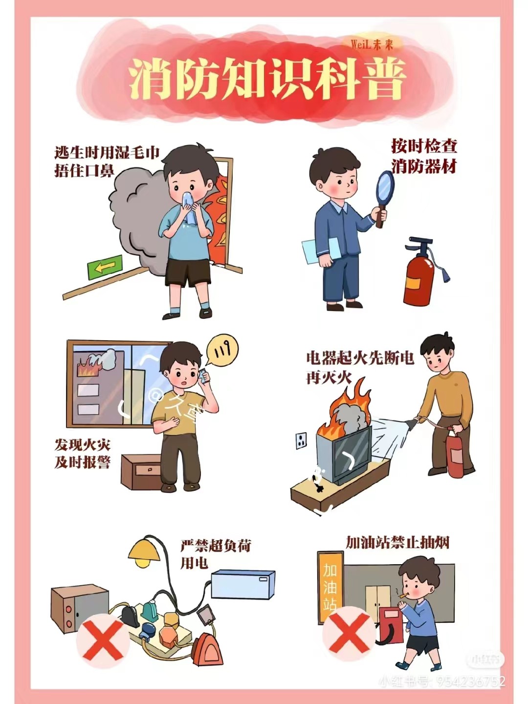 图片5.jpg