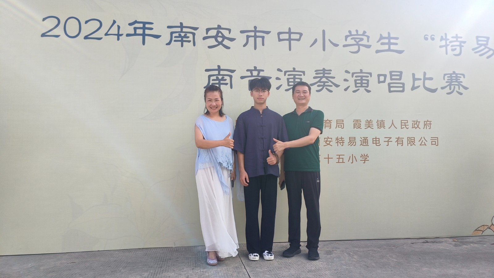 图片2.jpg