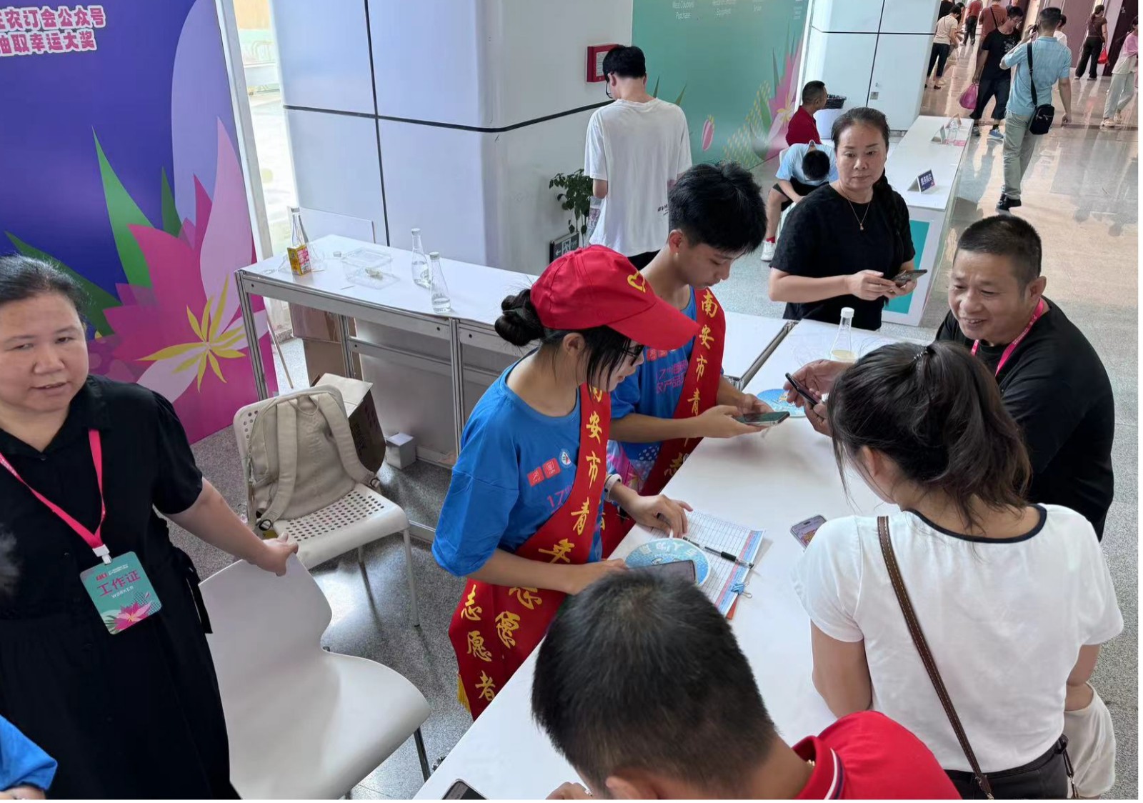 图片5.jpg