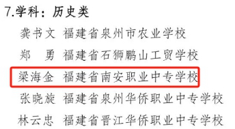 图片8.jpg