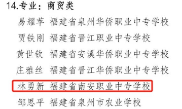 图片12.jpg