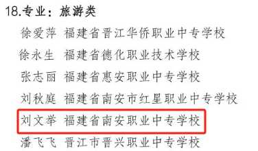 图片15.jpg