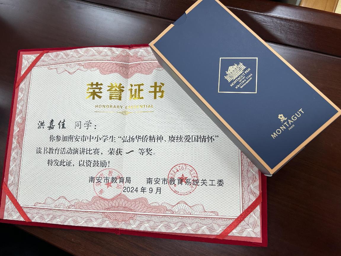 图片4.jpg