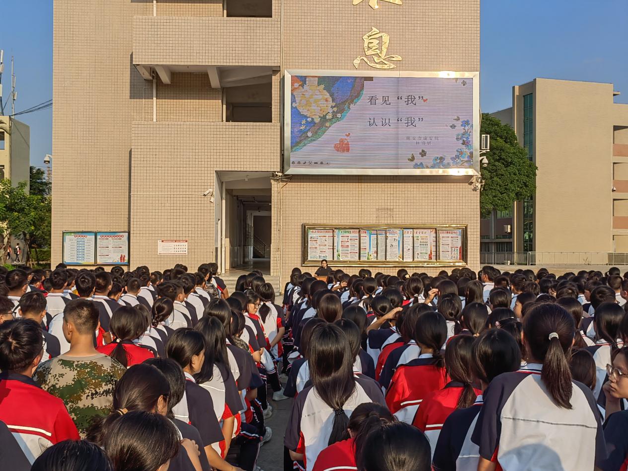 图片3.jpg