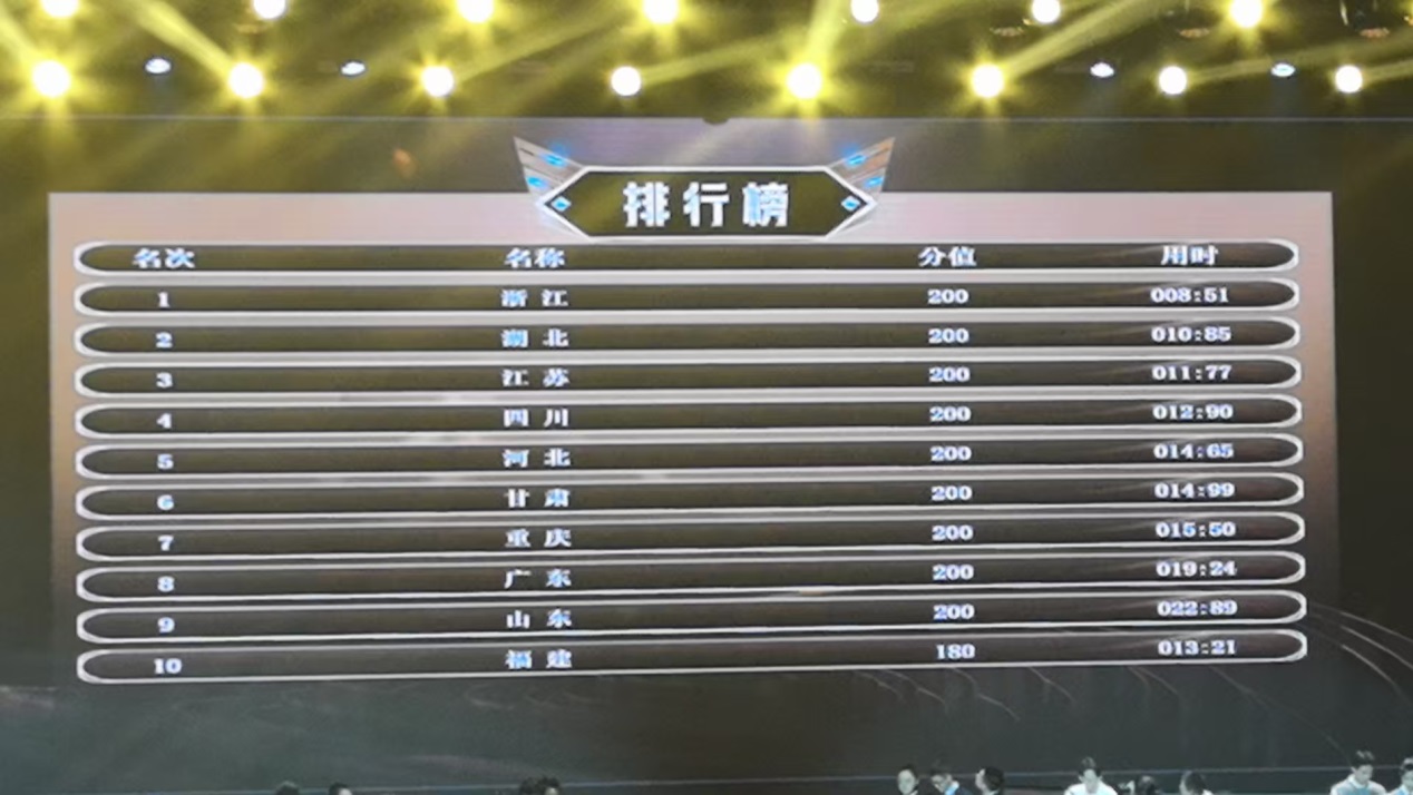 图片3.jpg