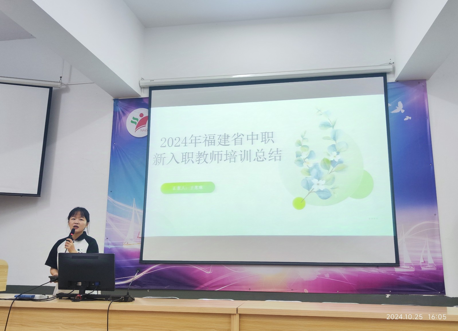 微信图片_20241028154128.jpg
