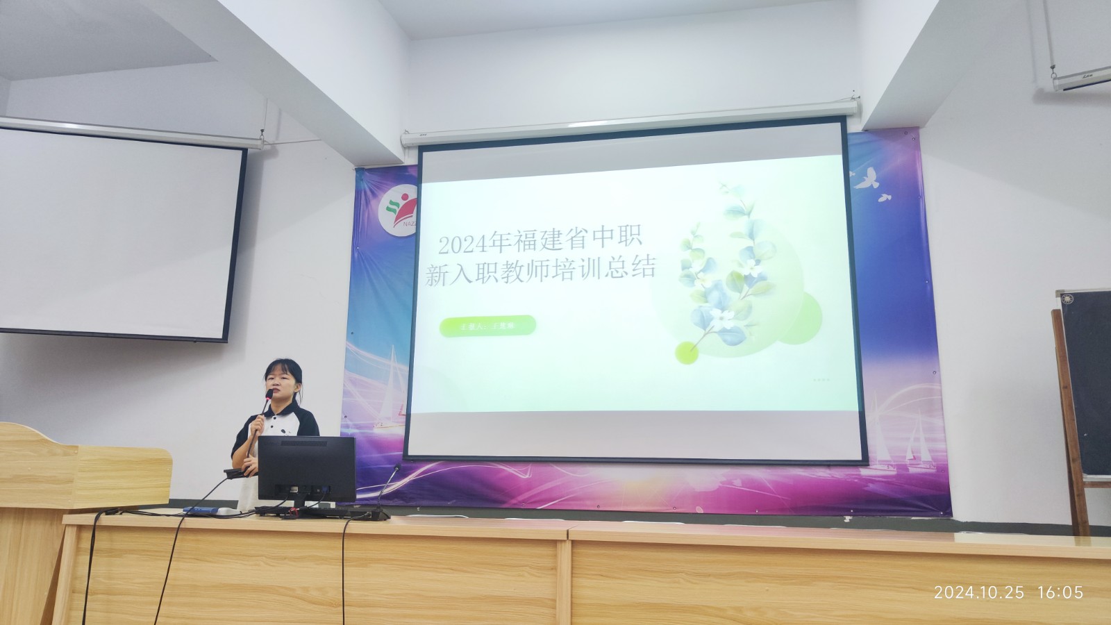 微信图片_20241028154157.jpg